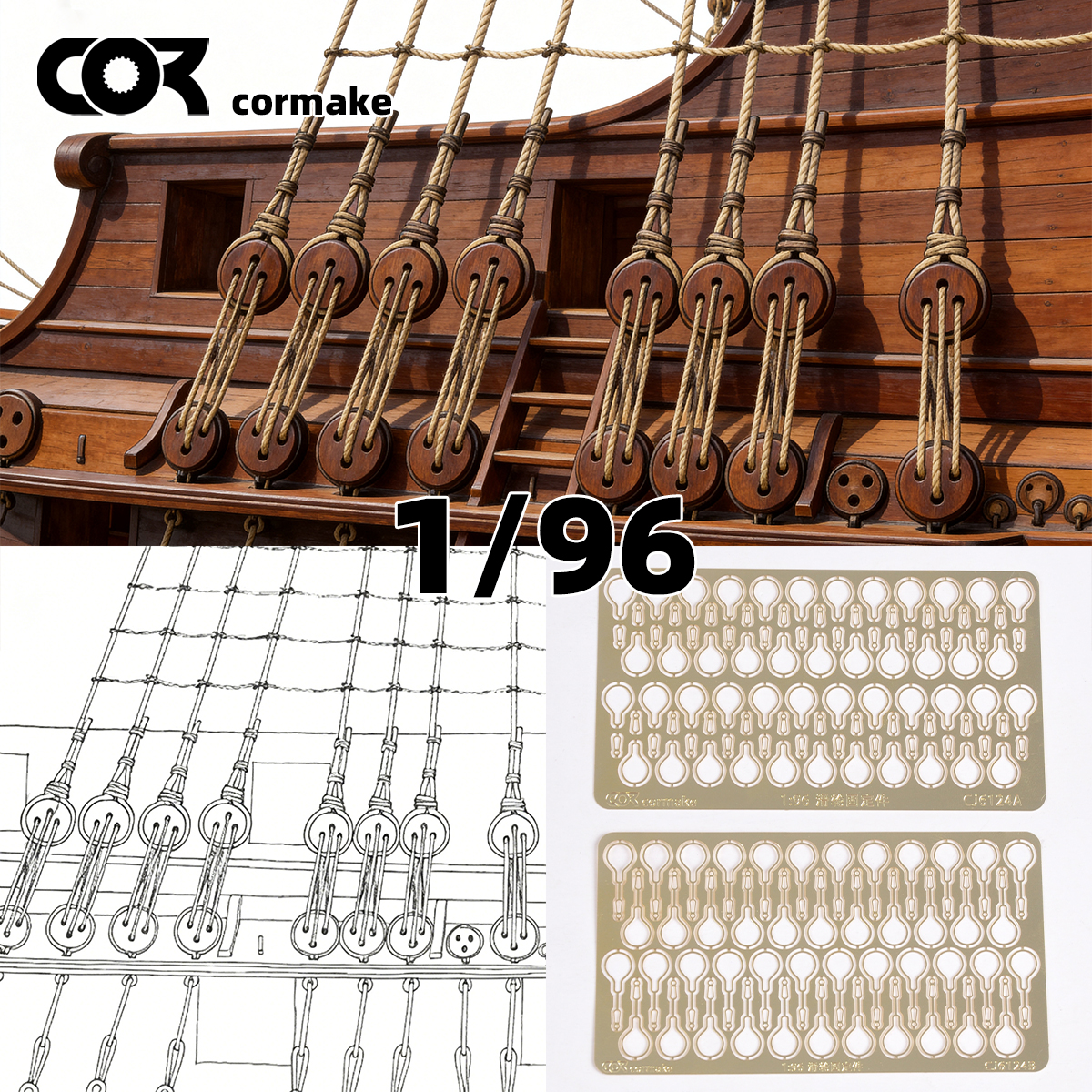 Weathering Model Kit - PE Miniature Rigging Eyelets Block Fixing