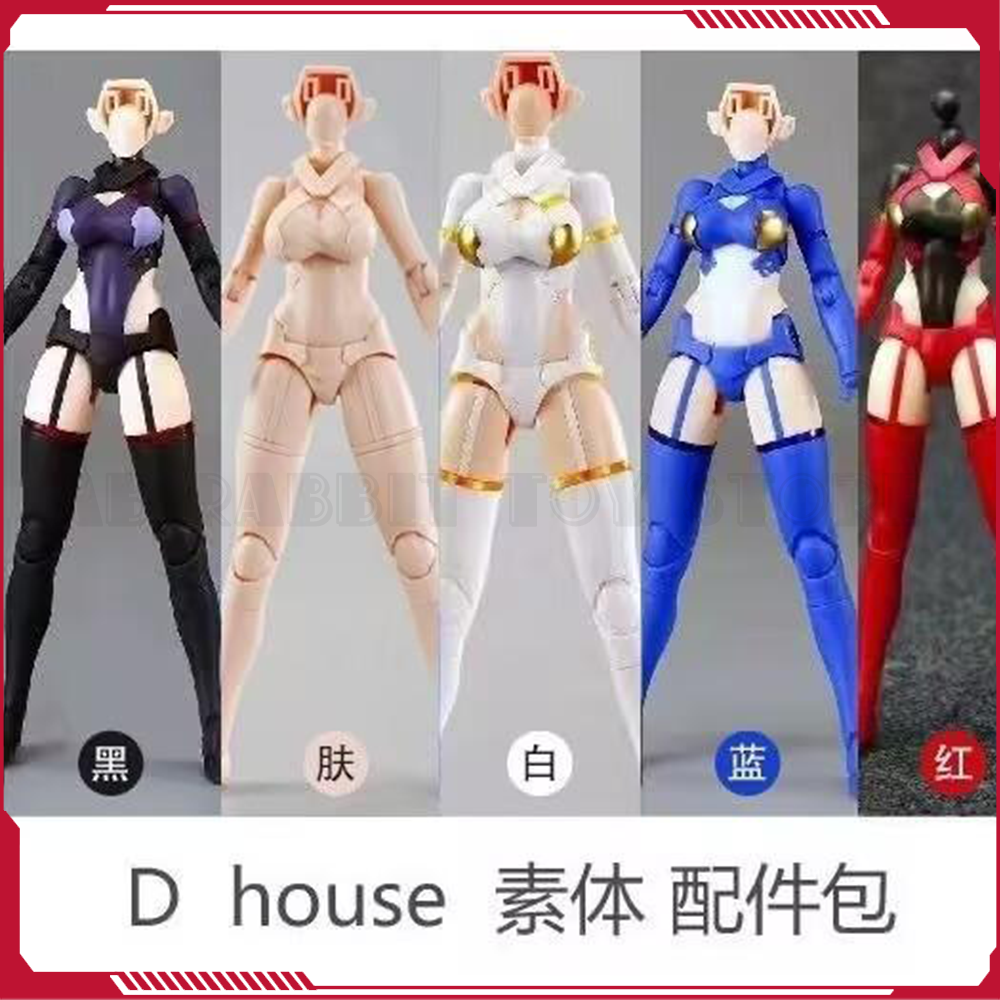 Model Kit Susanoo - In Stock Dhouse 1/12 Scale Machine