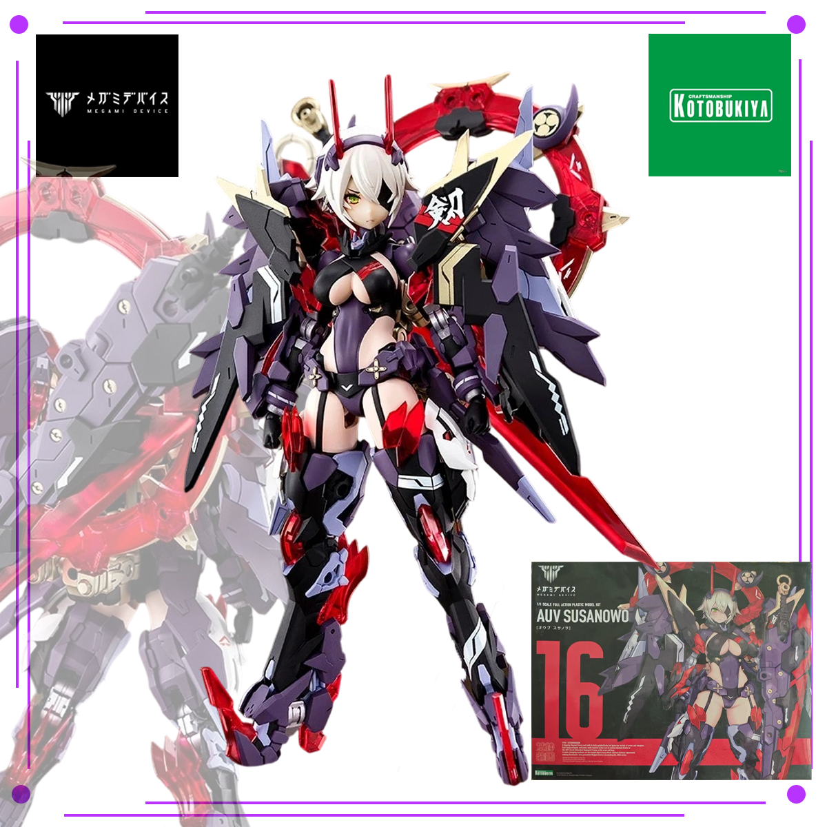 Model Kit Susanoo - Kotobukiya Megami Device AUV Susanoo 1/1
