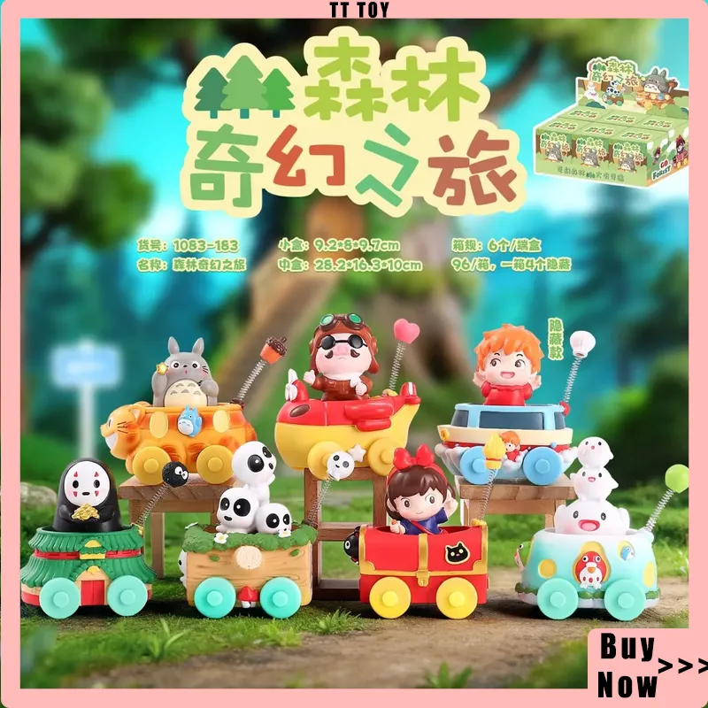 Model Kit Fantasy - 【Spot】Hot Anime Hayao Miyazaki Forest Fantasy