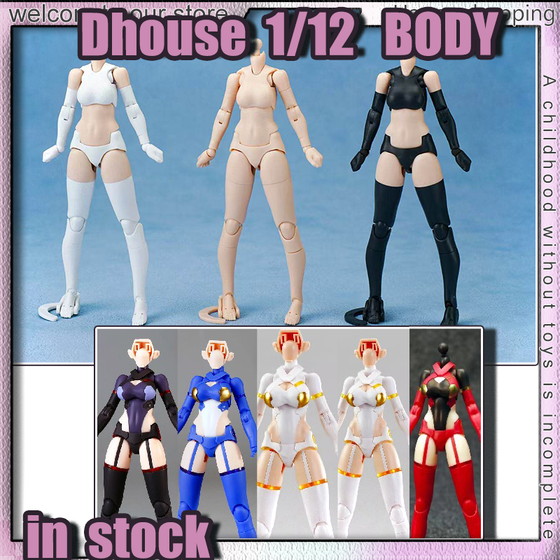 Model Kit Susanoo - In Stock Dhouse 1/12 Scale Ohkami