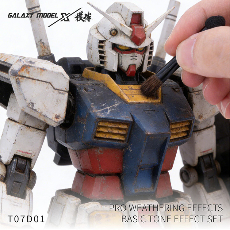 Weathering Model Kit - Galaxy T07D01-T07D06 6 Colors Weathering Master