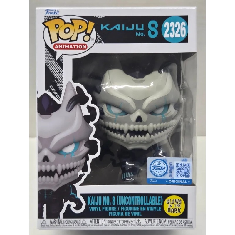 Funko Pop Kaiju No.8 Uncontrol - огляд і ціна Model Kit Kaiju 8