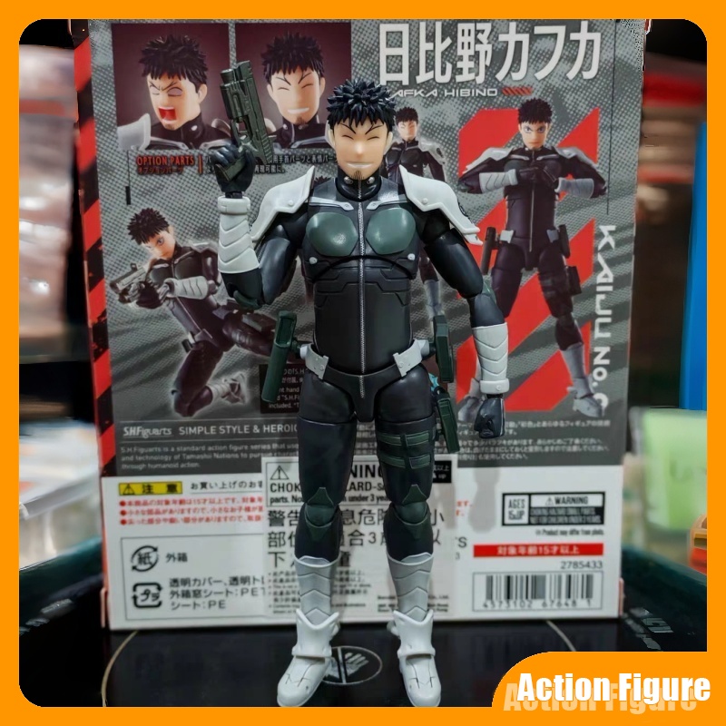 In Stock Genuine Bandai Kaiju  - огляд і ціна Model Kit Kaiju No 8