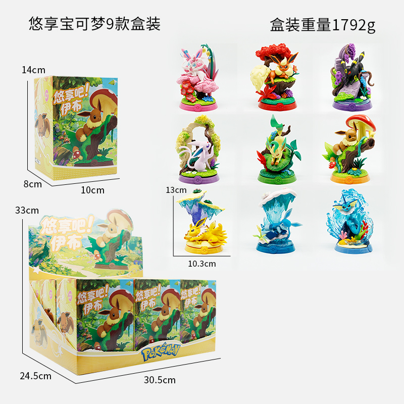1/9Pcs Pokemon figure toy Eeve - огляд і ціна Model Kit Umbreon