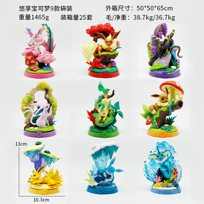 1/9Pcs Pokemon figure toy Eeve - огляд і ціна Model Kit Umbreon