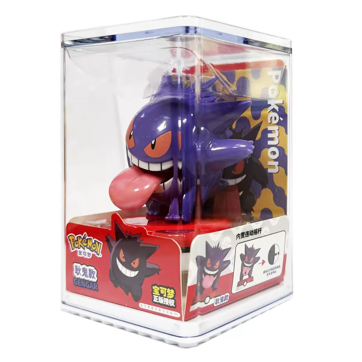 Pokemon Model Kit Anime Charac - огляд і ціна Model Kit Store