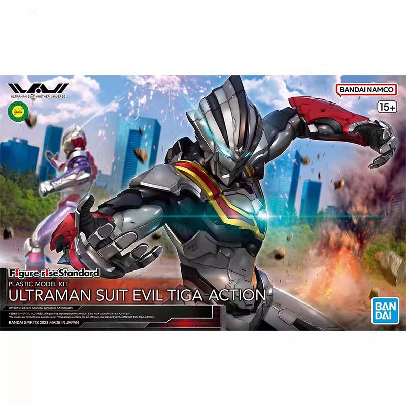Bandai Figure-rise Standard Ul - огляд і ціна Model Kit Ultraman Zero