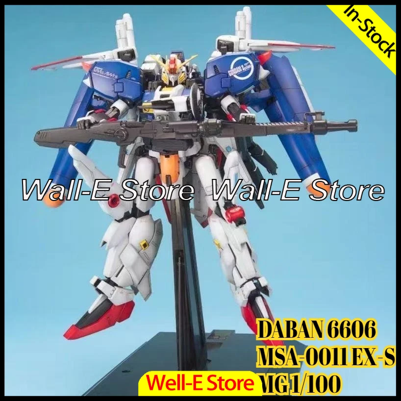 In Stock DABAN Assembly Model  - огляд і ціна Model Kit Daban