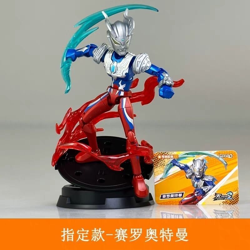 KEEPPLEY Amazing Building Bloc - огляд і ціна Model Kit Ultraman Zero
