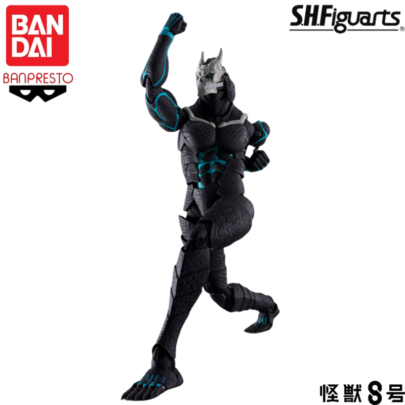 In Stock Original Bandai Banpr - огляд і ціна Model Kit Kaiju No 8