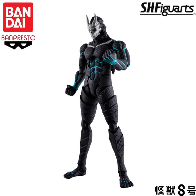 In Stock Original Bandai Banpr - огляд і ціна Model Kit Kaiju No 8