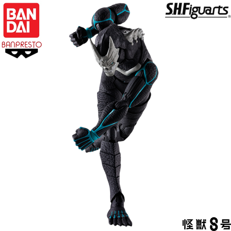 In Stock Original Bandai Banpr - огляд і ціна Model Kit Kaiju No 8