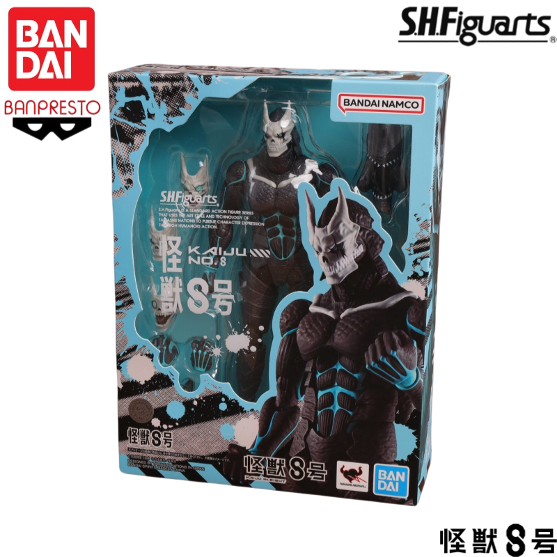 In Stock Original Bandai Banpr - огляд і ціна Model Kit Kaiju No 8