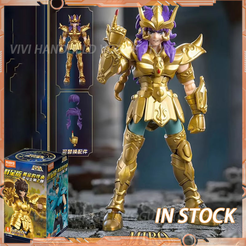 In Stock Saint Seiya GALAXY VE - огляд і ціна Model Kit Kiryu