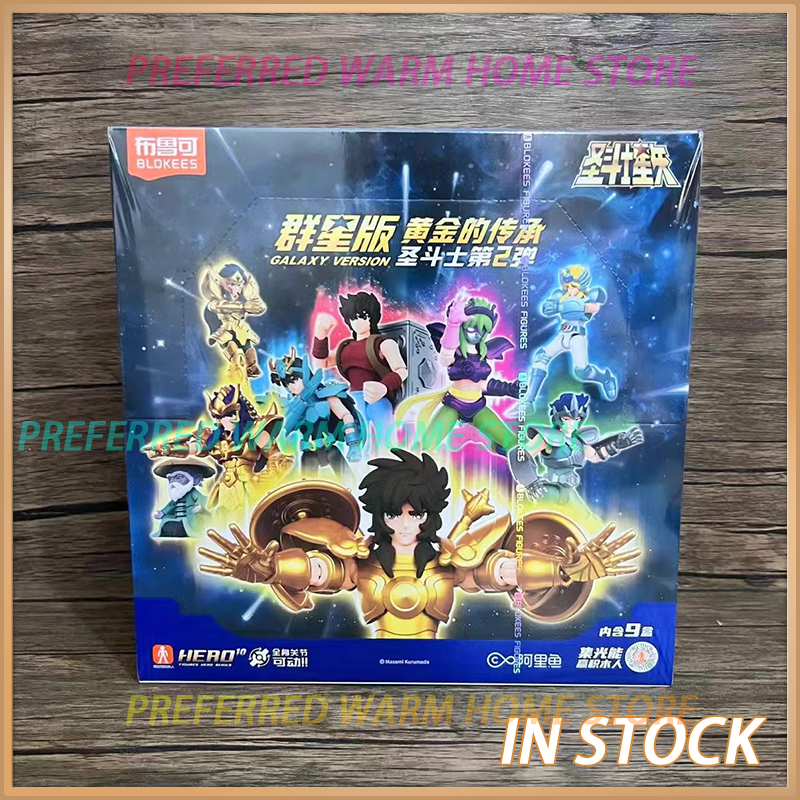 In Stock Saint Seiya GALAXY VE - огляд і ціна Model Kit Kiryu
