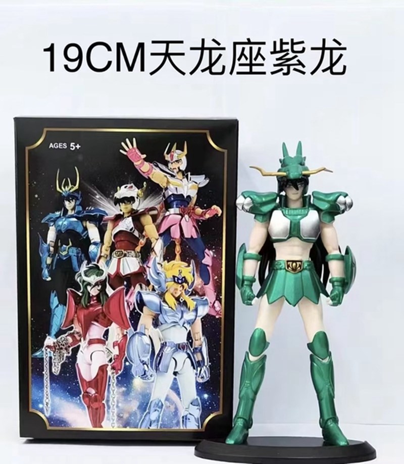 19CM Anime Figure Phoenix Ikki - огляд і ціна Model Kit Kiryu