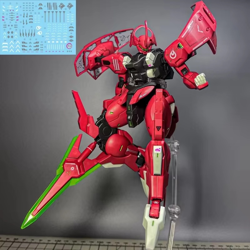 HG 1/144 Darilbalde MD-0064 Th - огляд і ціна Model Kit Daban