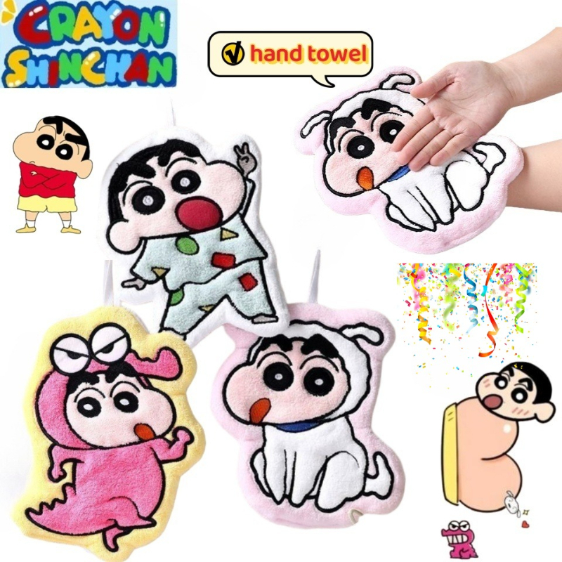 Crayon Shin-chan Nohara Hirosh - огляд і ціна Model Kitchen Set