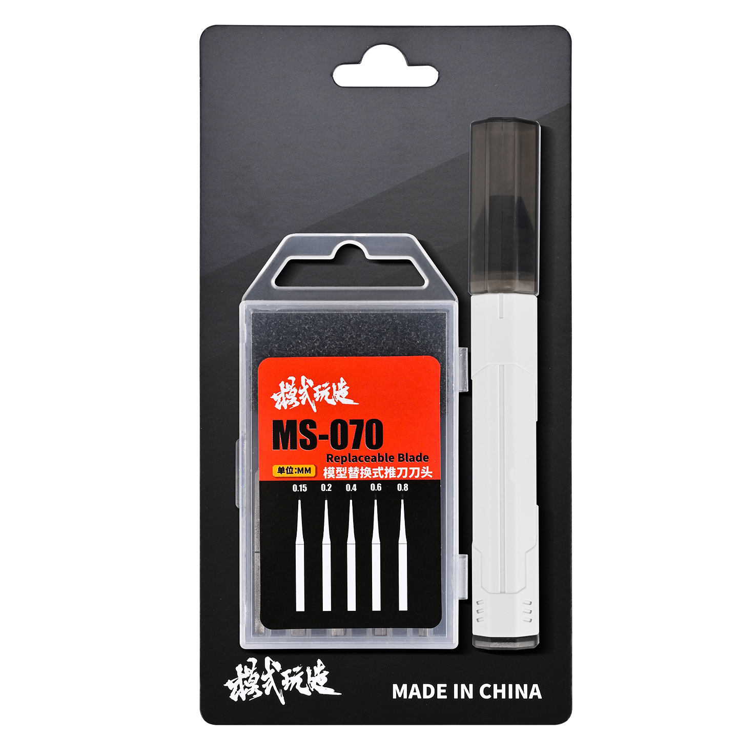 MSWZ Scribing Knife with 5 Har - огляд і ціна Model Kit Cutter