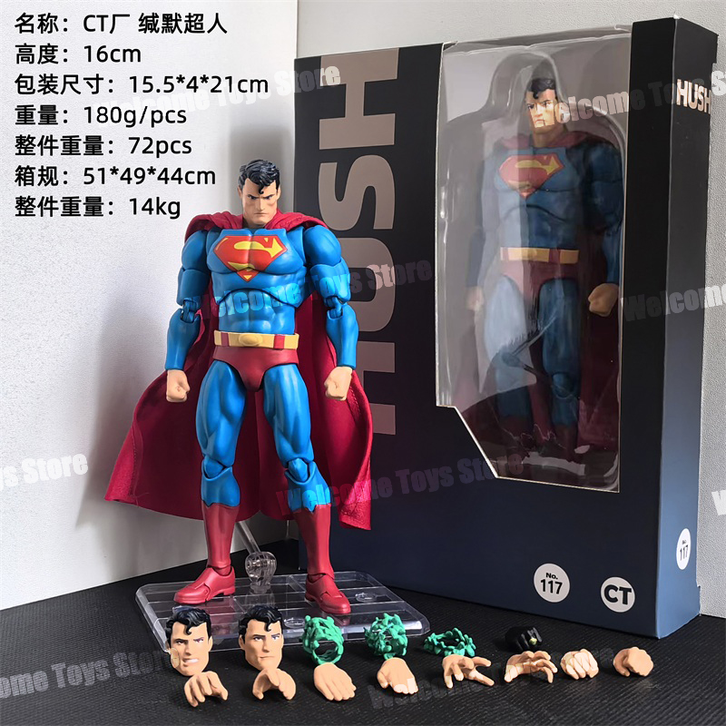 In Stock Ct Toys Hush Superman - огляд і ціна Model Kit Batman