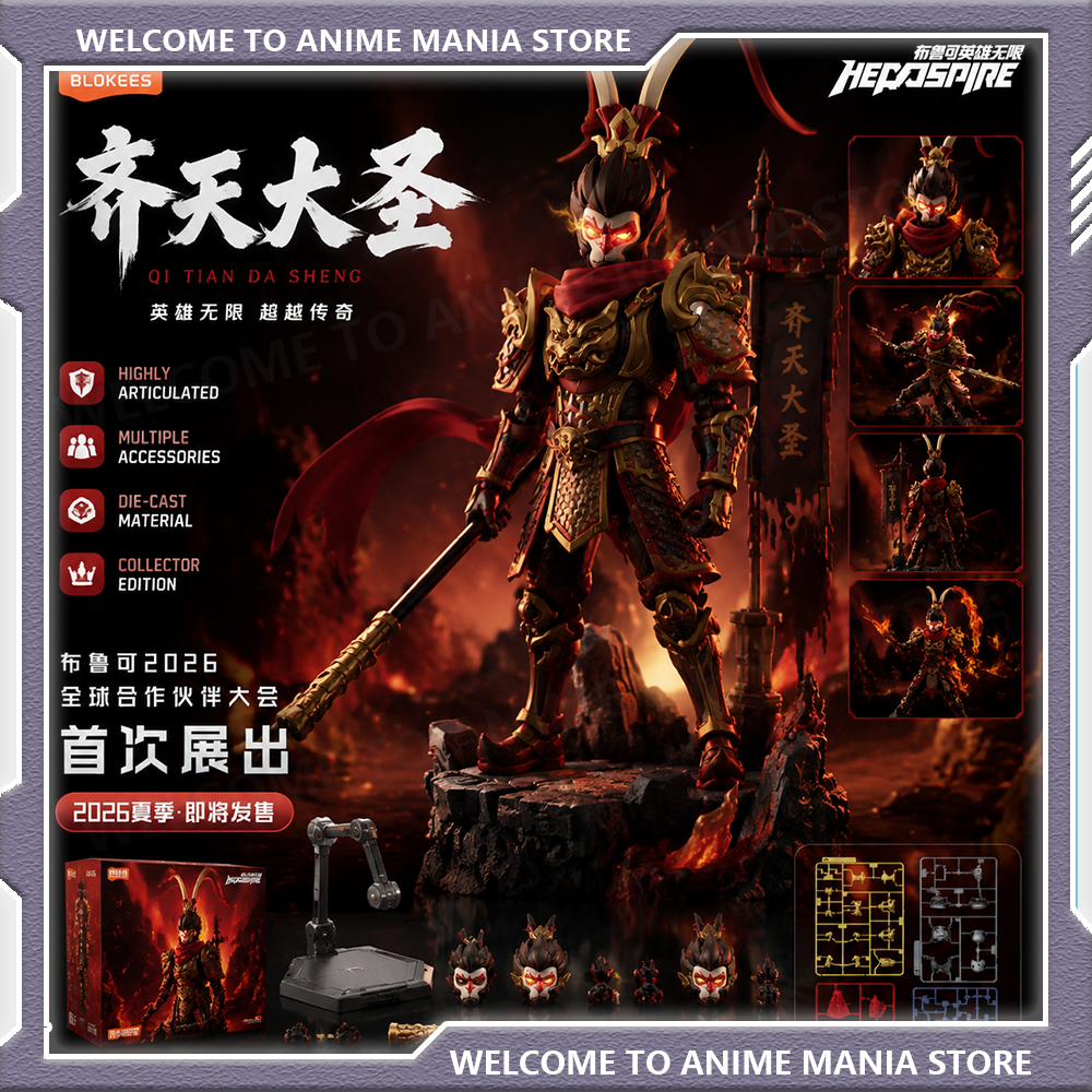 New Blokees Hero Unlimited Bey - огляд і ціна Model Kit Kaiju No 8