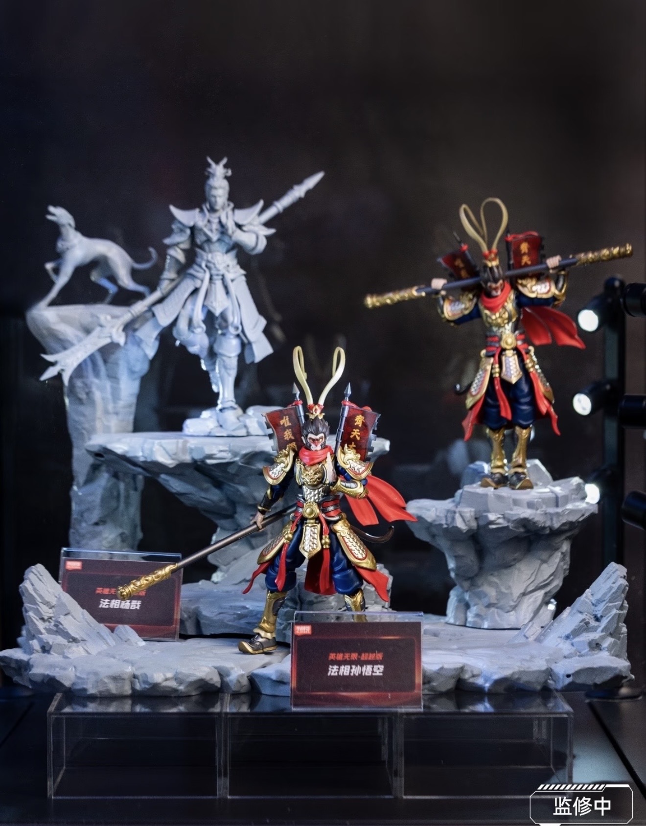 New Blokees Hero Unlimited Bey - огляд і ціна Model Kit Kaiju No 8