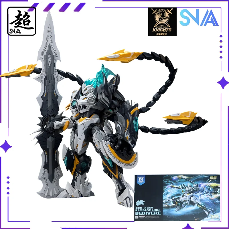 SNAA Original HG1/144 Knights  - огляд і ціна Model Kit Daban