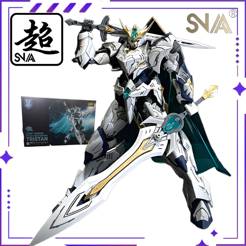 SNAA Original HG1/144 Knights  - огляд і ціна Model Kit Daban