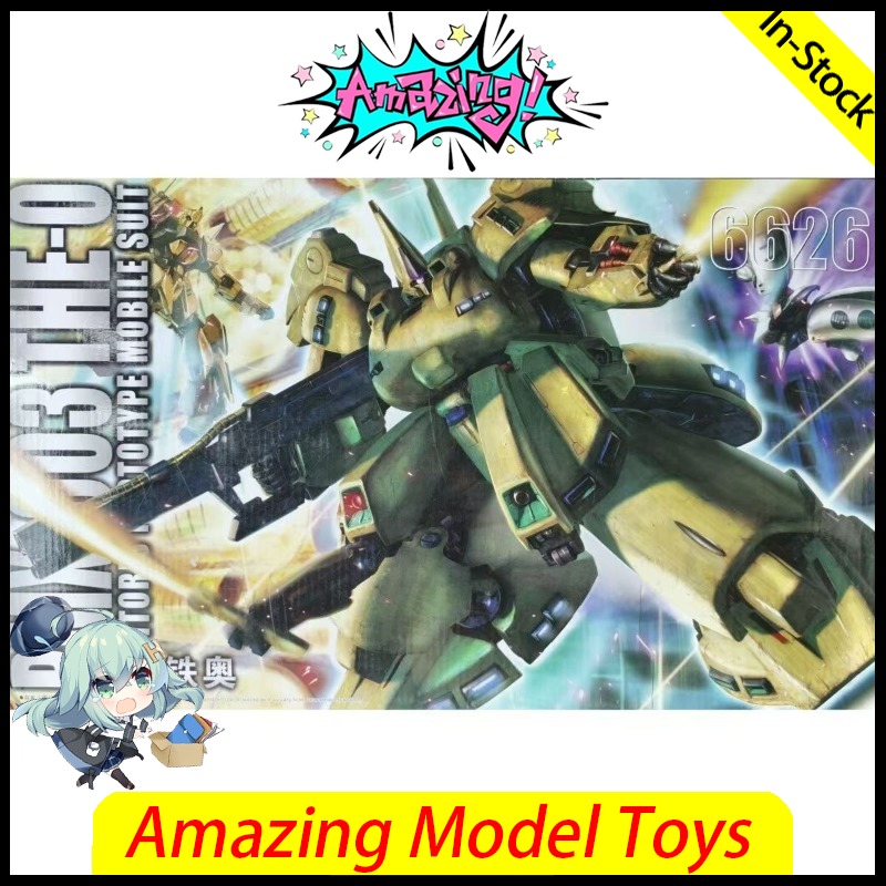 In Stock PMX-003 THE-O Daban 6 - огляд і ціна Model Kit Daban