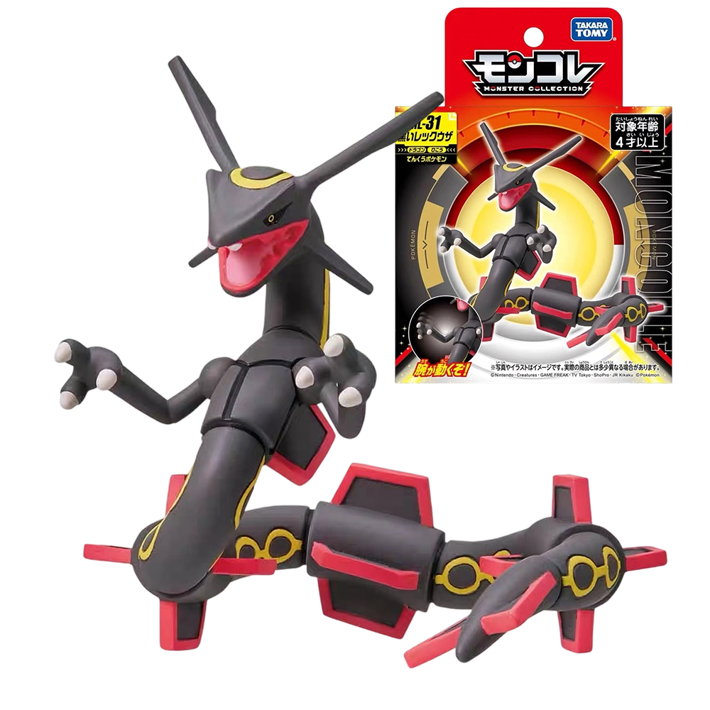 Original Takara Tomy Pokemon F - огляд і ціна Model Kit Kyogre