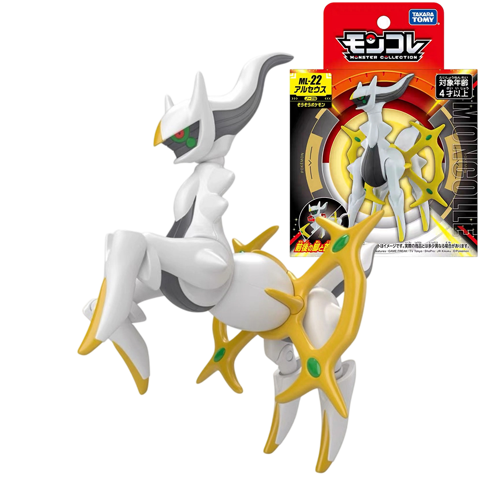 Original Takara Tomy Pokemon F - огляд і ціна Model Kit Kyogre