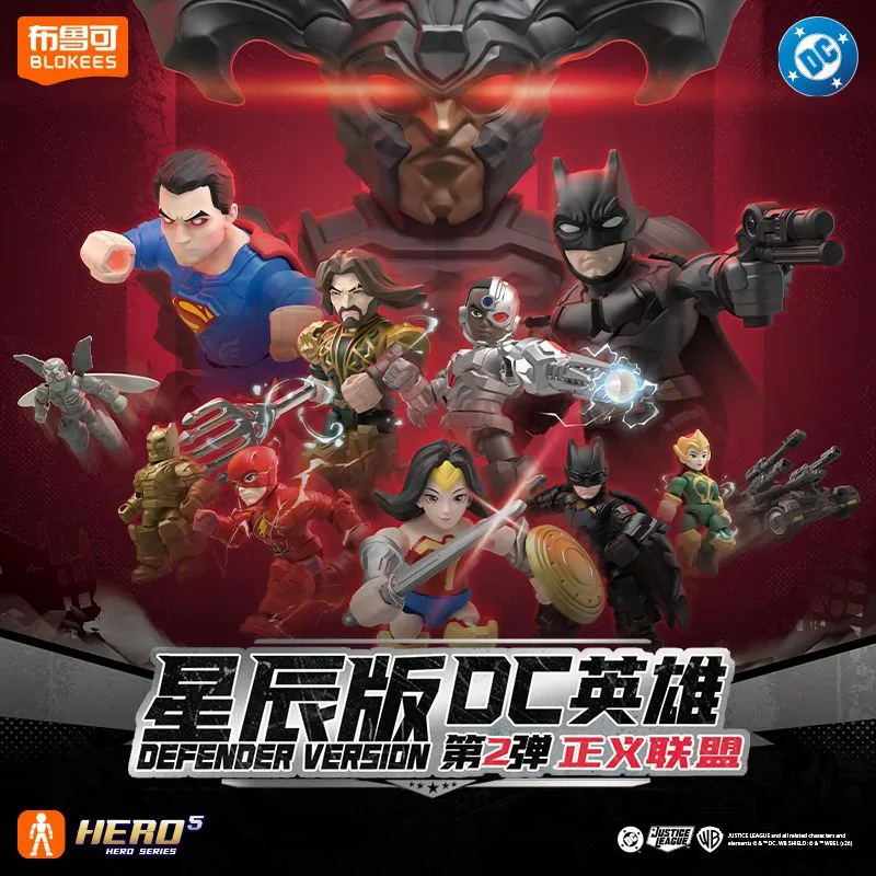 Original Blokees DC Defender V - огляд і ціна Model Kit Batman