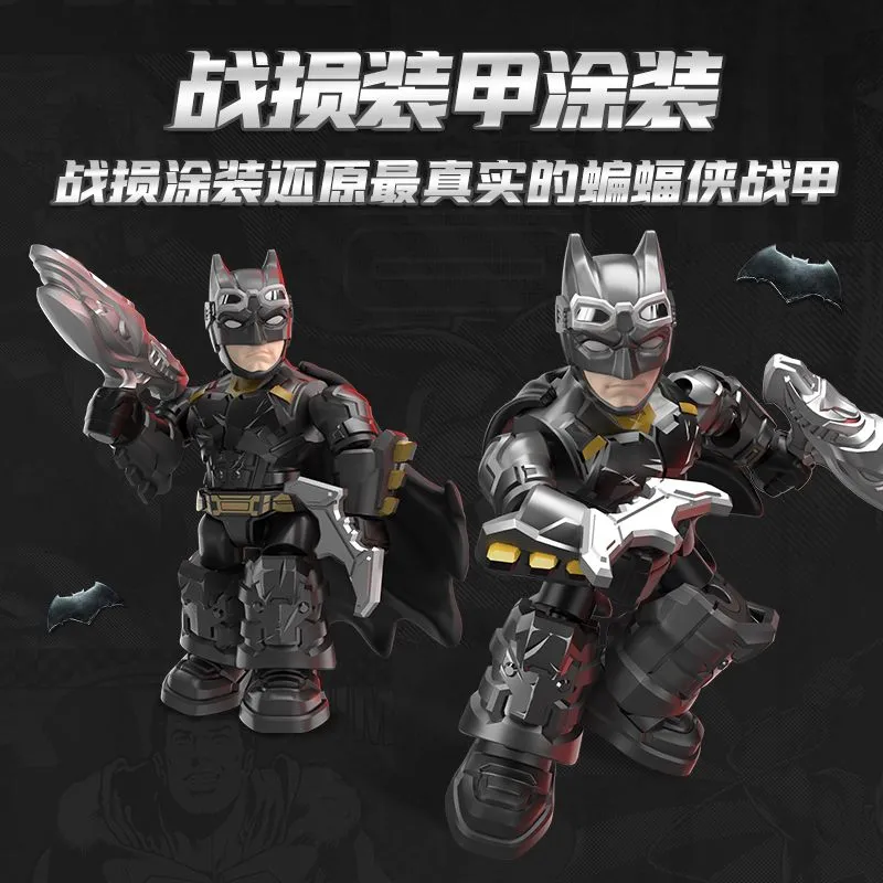 Original Blokees DC Defender V - огляд і ціна Model Kit Batman