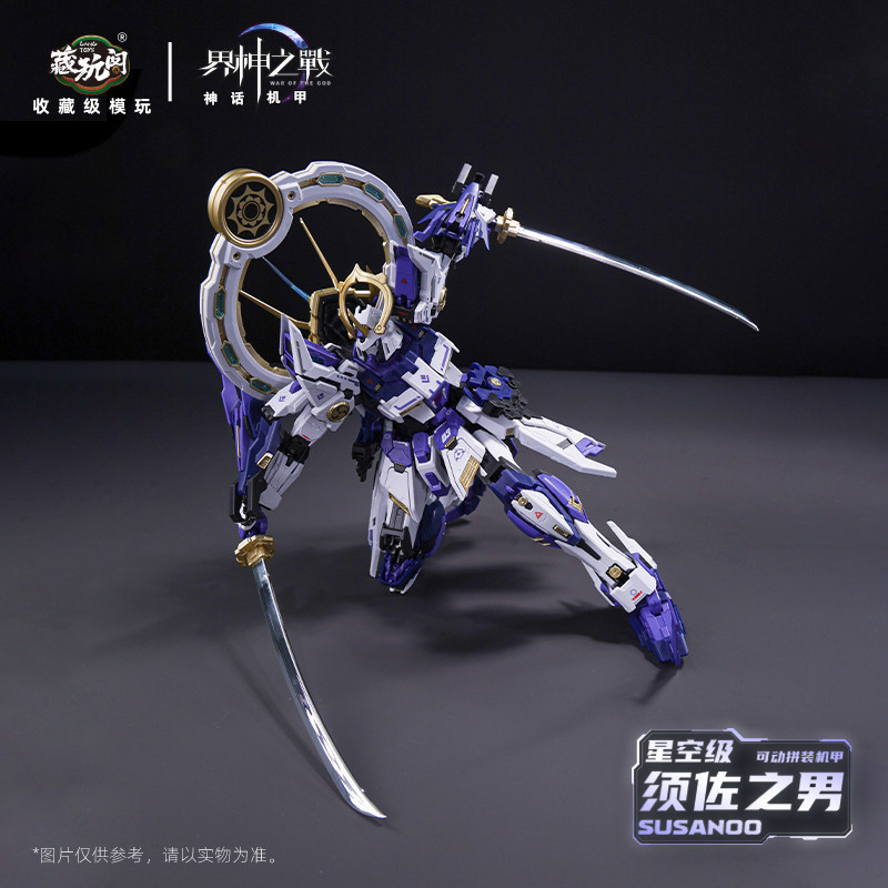 In Stock CangWanGe Susanoo Mec - огляд і ціна Model Kit Susanoo