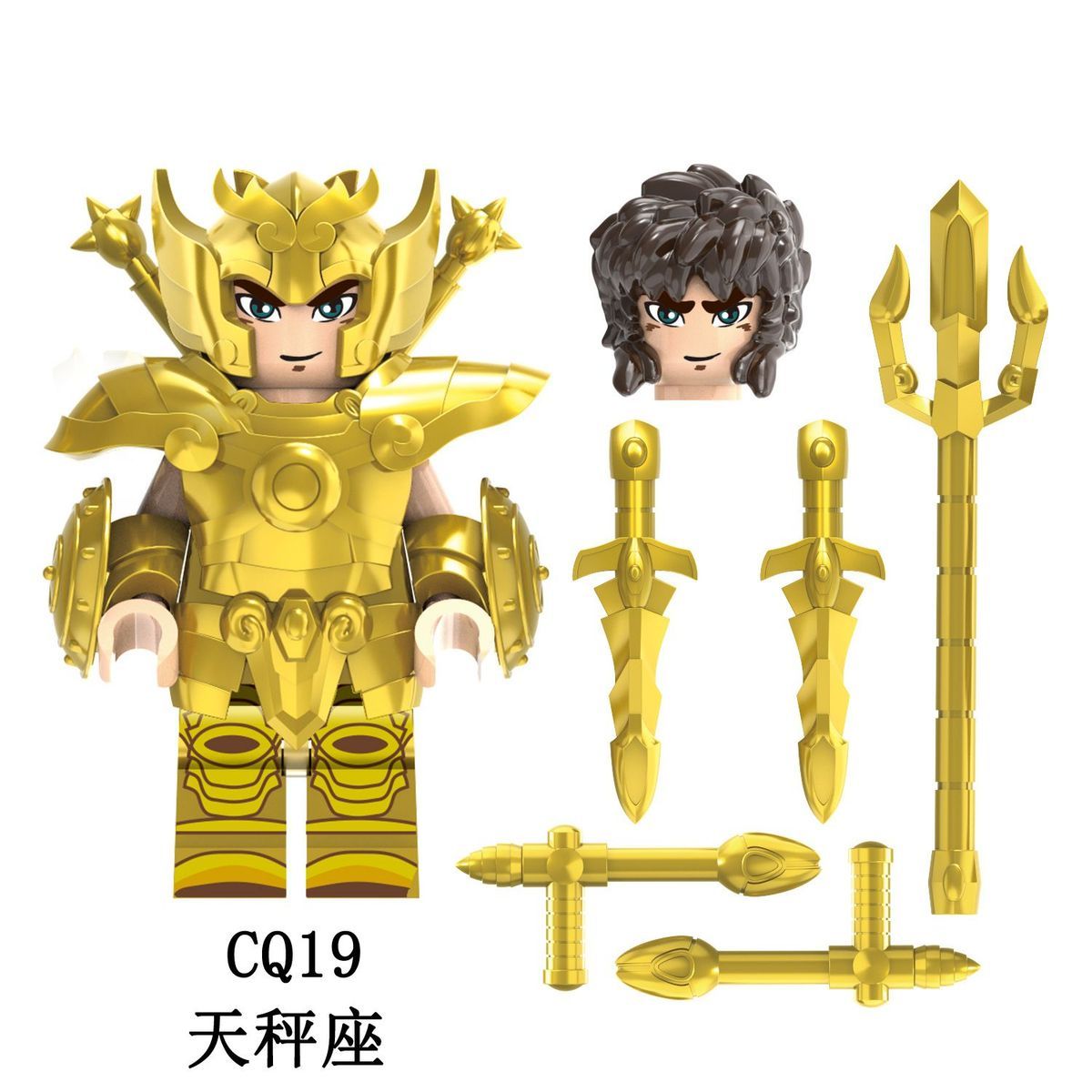 6/12pcs/Set Anime Saint Seiya  - огляд і ціна Model Kit Kiryu