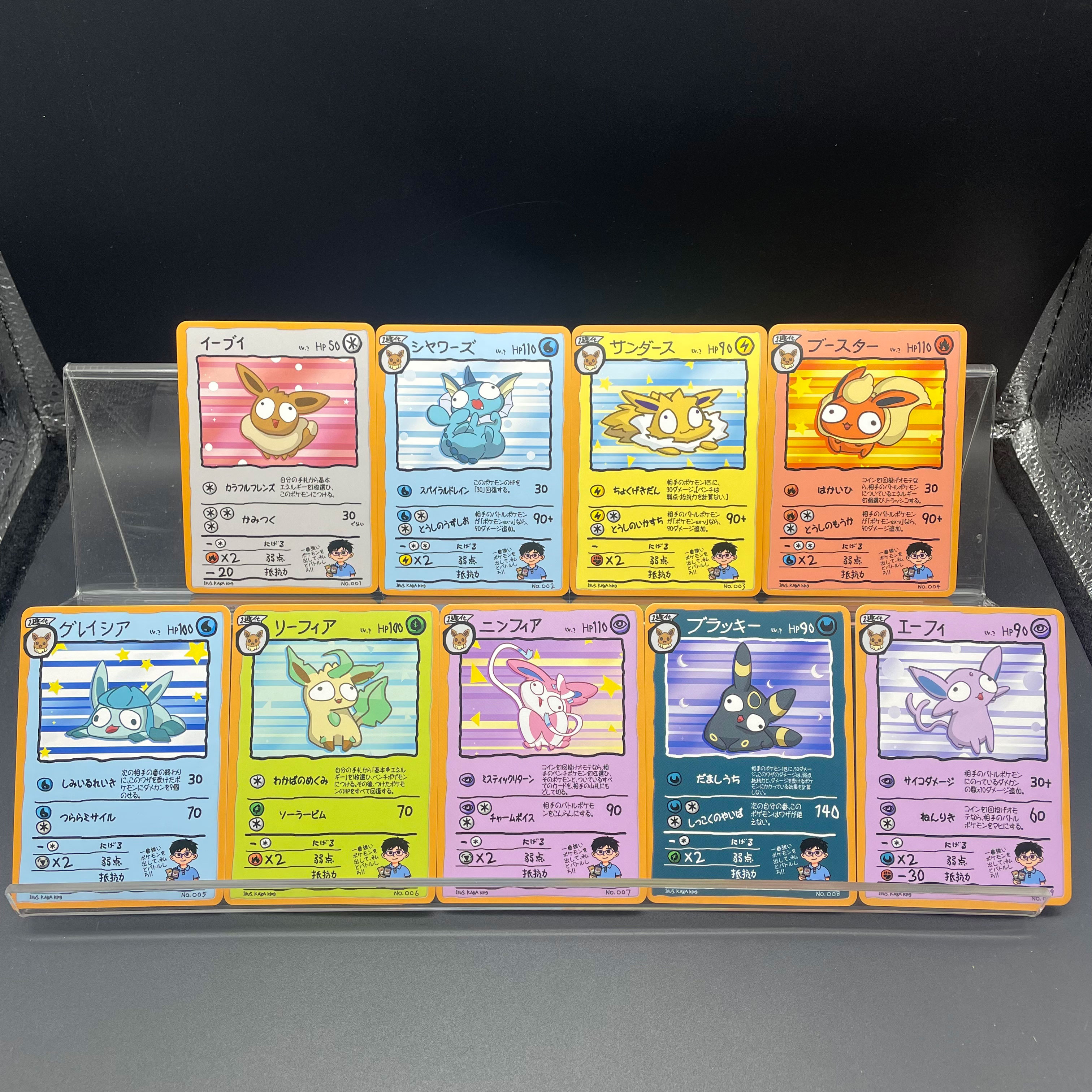 DIY Anime PTCG Self-made Ugly- - огляд і ціна Model Kit Umbreon