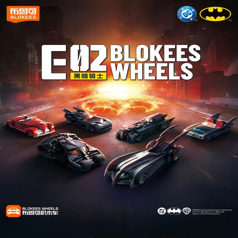Blokees DC Marvel Hero Batman  - огляд і ціна Model Kit Batman