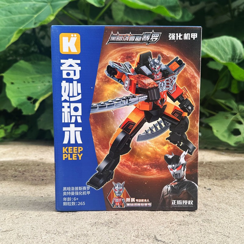 Keeppley Ultraman Hero Buildin - огляд і ціна Model Kit Ultraman Zero