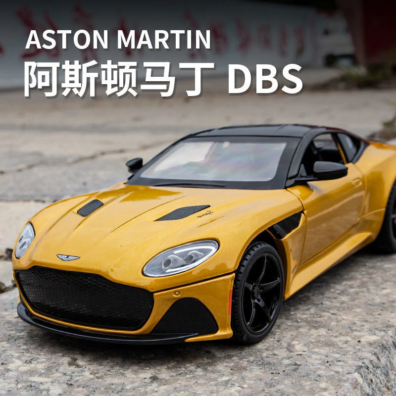 1:24 Aston Martin Superlaggera - огляд і ціна Model Kit Porsche 911