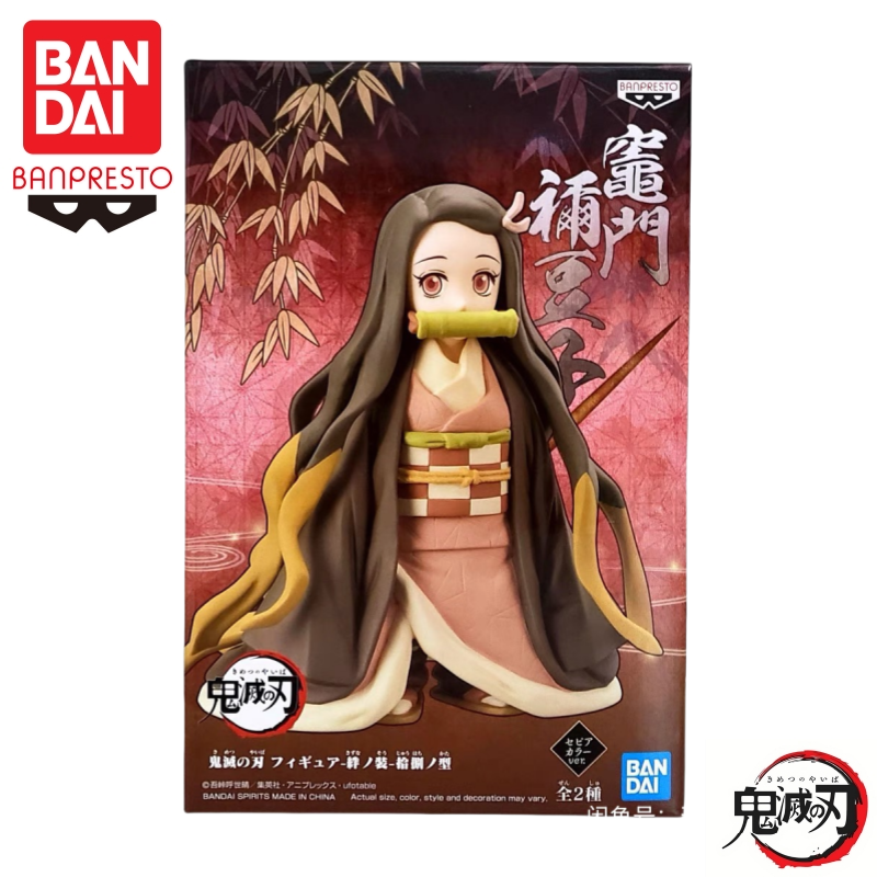 In Stock Bandai Original Banpr - огляд і ціна Model Kit Kaiju No 8