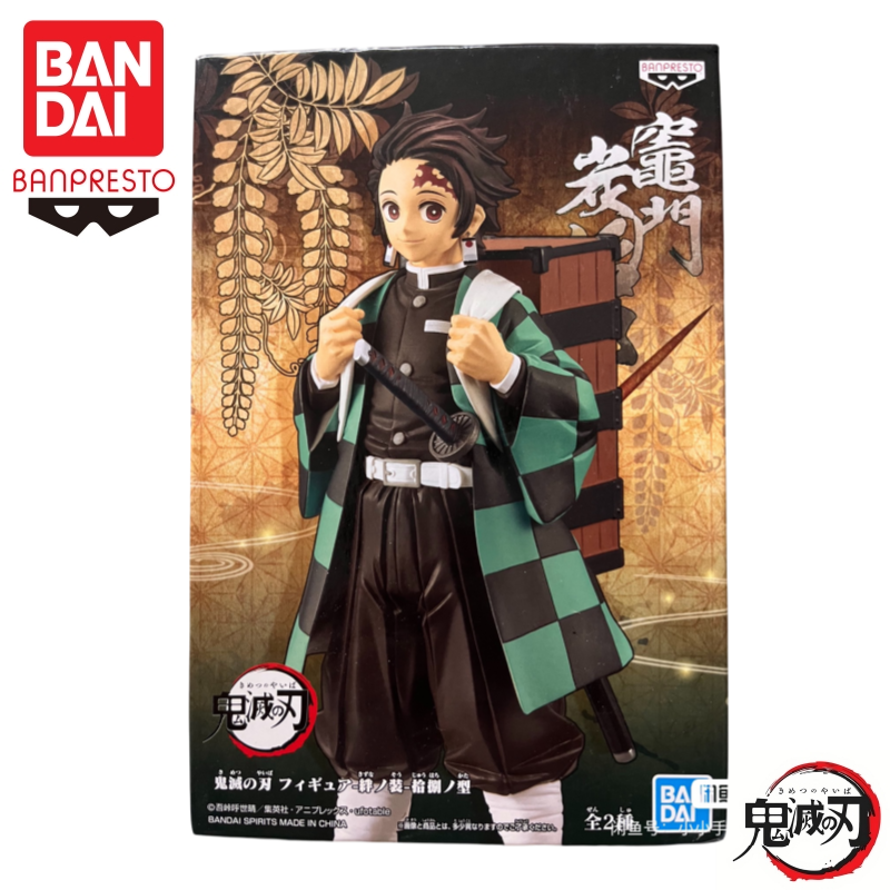 In Stock Bandai Original Banpr - огляд і ціна Model Kit Kaiju No 8