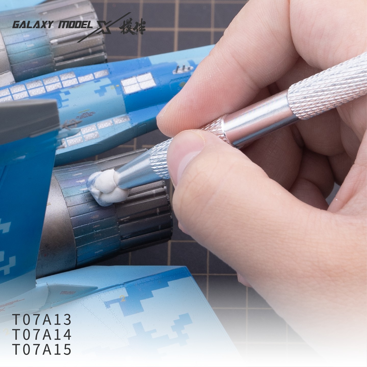 Galaxy Tool Scale Model Weathe - огляд і ціна Weathering Model Kit