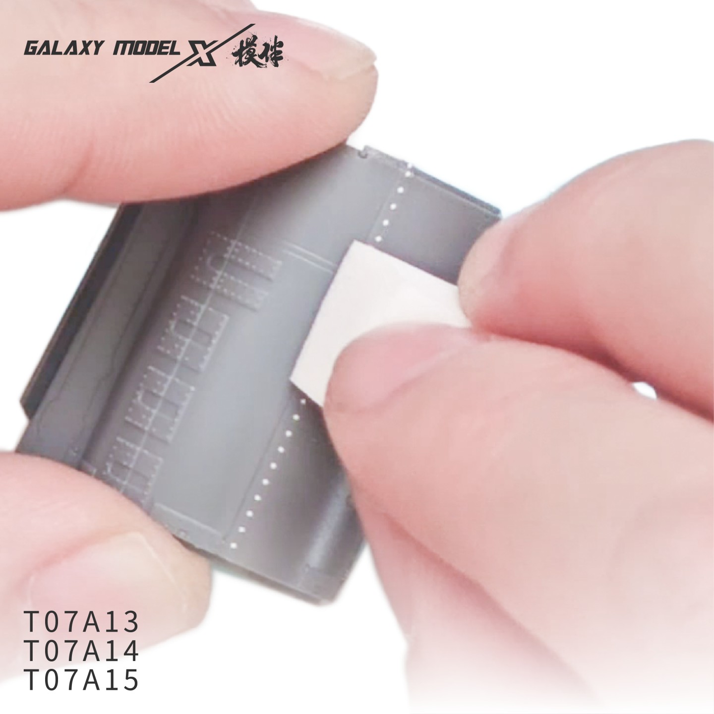 Galaxy Tool Scale Model Weathe - огляд і ціна Weathering Model Kit