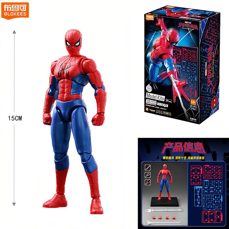 Genuine Blokees Marvel Spider  - огляд і ціна Model Kit Batman