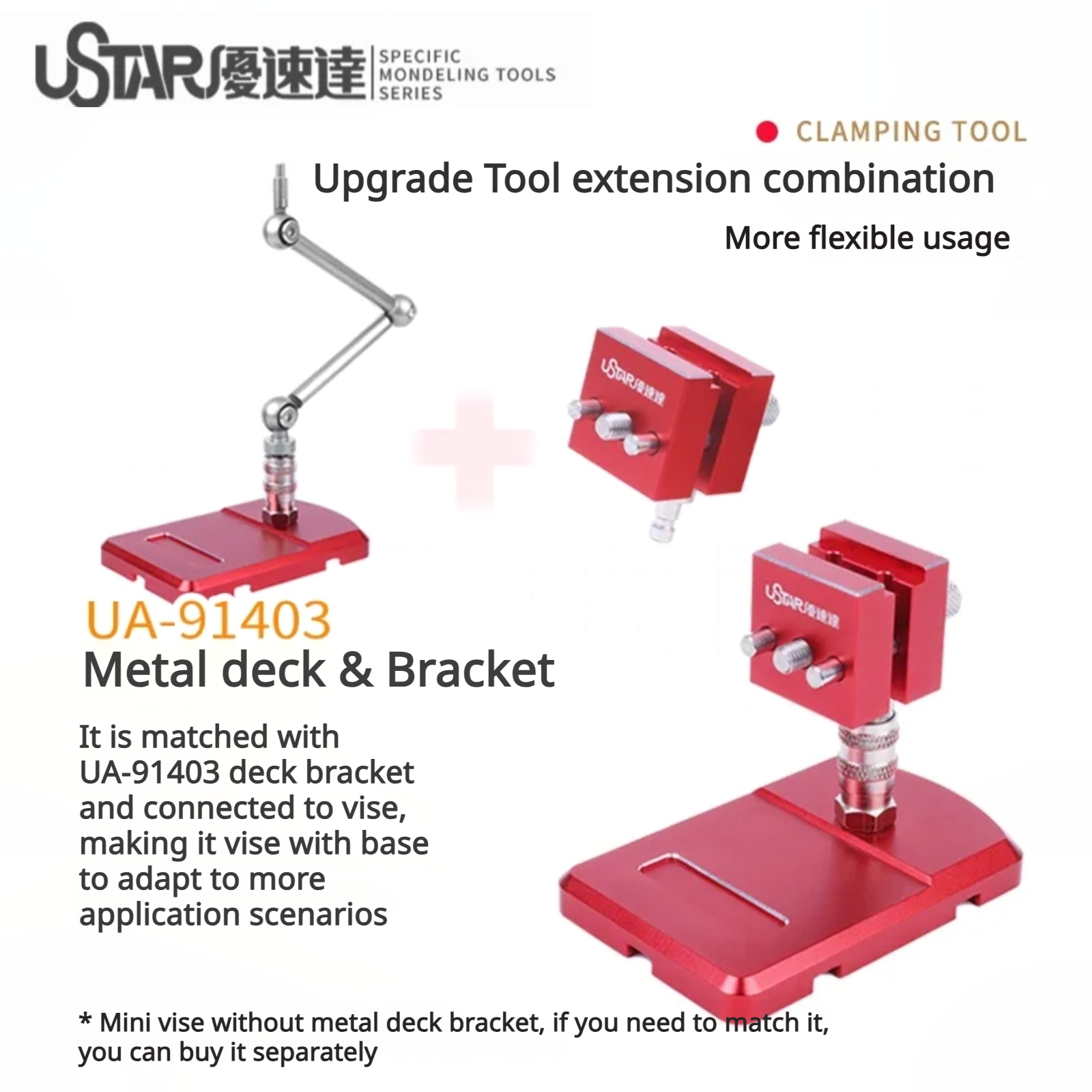 Ustar UA-90637 UA-91403 Multi- - огляд і ціна Model Kit Vise