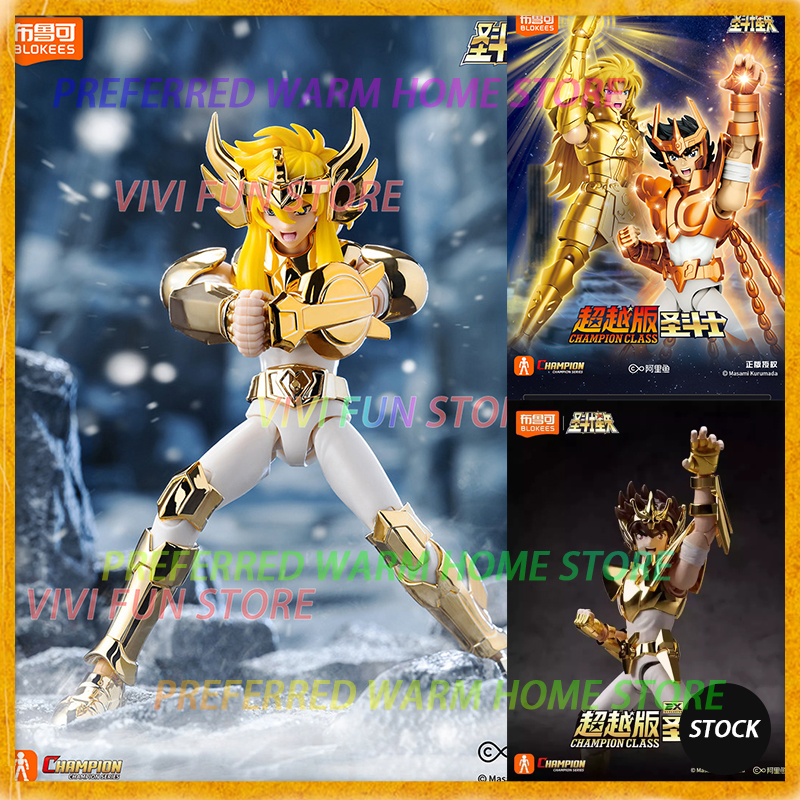 In Stock BLOKEES Saint Seiya C - огляд і ціна Model Kit Kiryu