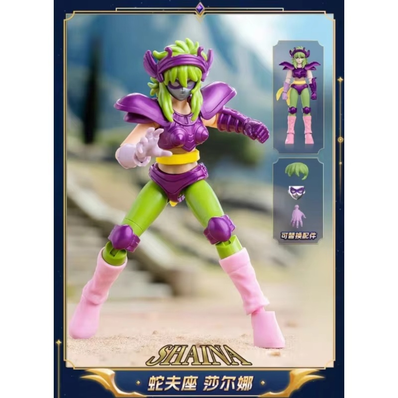 Saint Seiya Galaxy Version V2  - огляд і ціна Model Kit Kiryu