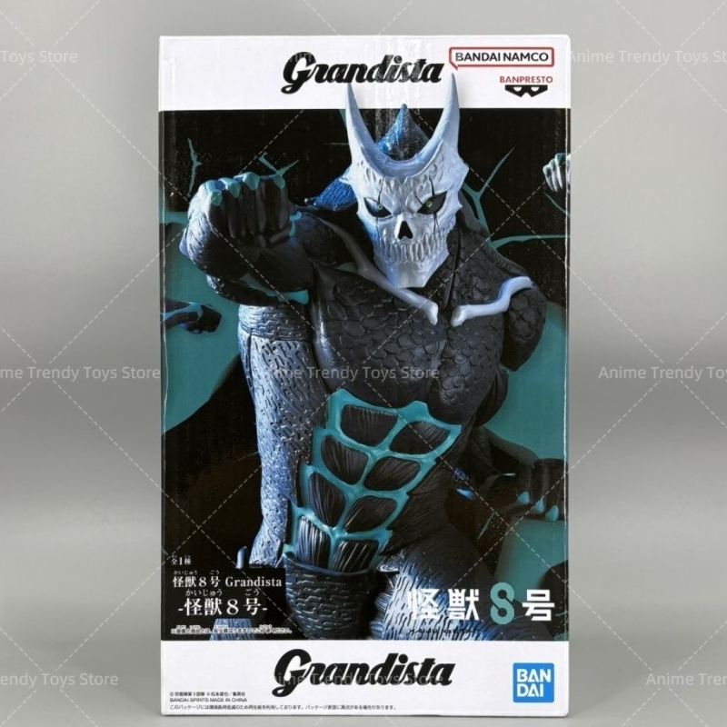 In Stock BANDAI Grandista - Mo - огляд і ціна Model Kit Kaiju No 8