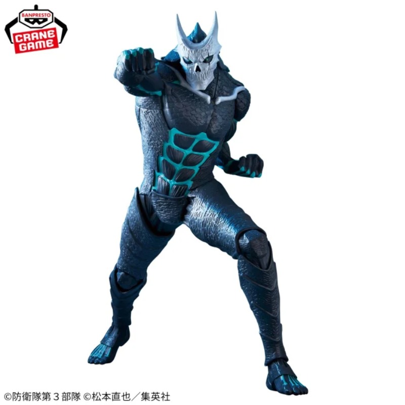 In Stock BANDAI Grandista - Mo - огляд і ціна Model Kit Kaiju No 8